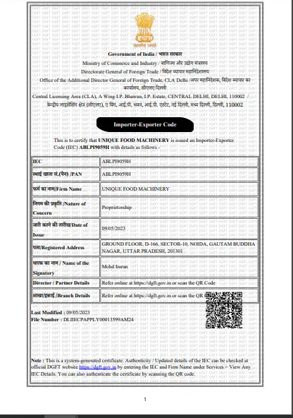 certificate4.webp